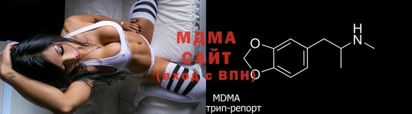 MDMA crystal  дарнет шоп  Шелехов 